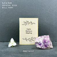 Crystal Matchbox | Calm
